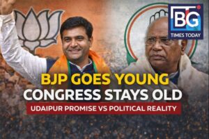 BJP Goes Young