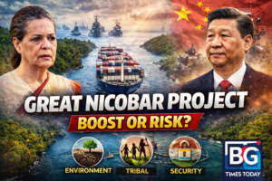 Great Nicobar Project: Strategic Boost or Environmental Risk for India?
