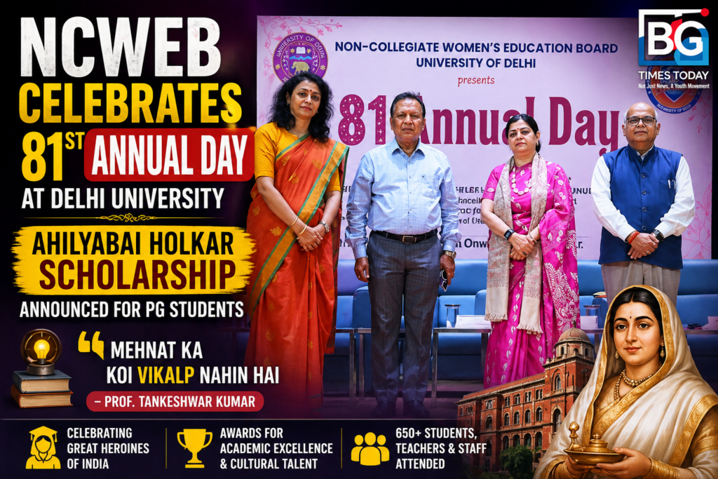 NCWEB