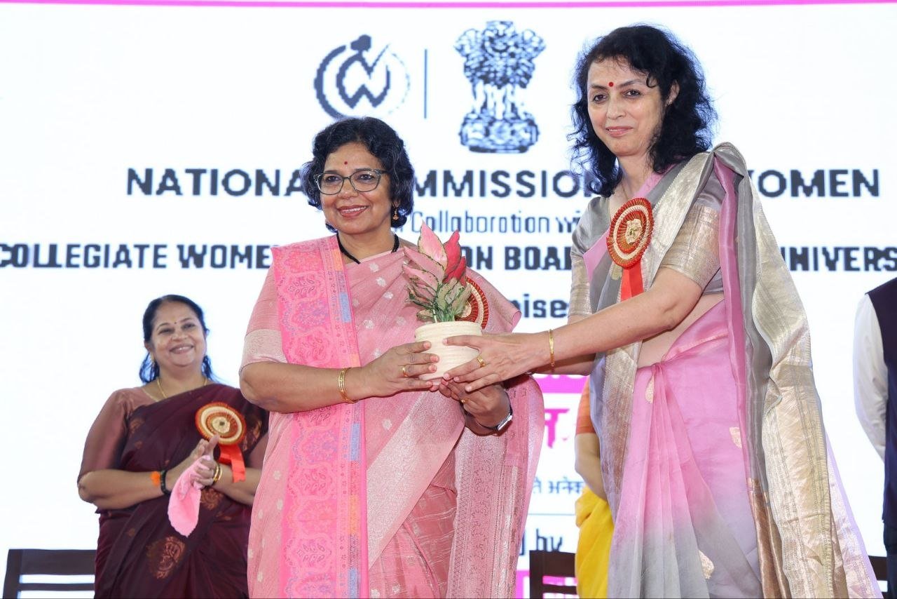 NCWEB Udaan 2026
