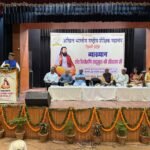 Sant Ravidas